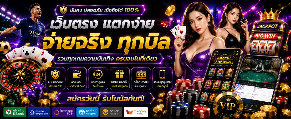 god855 สล็อตแตกหนัก วันนี้ แอนิเมชันเกมสล็อตค่ายนอก